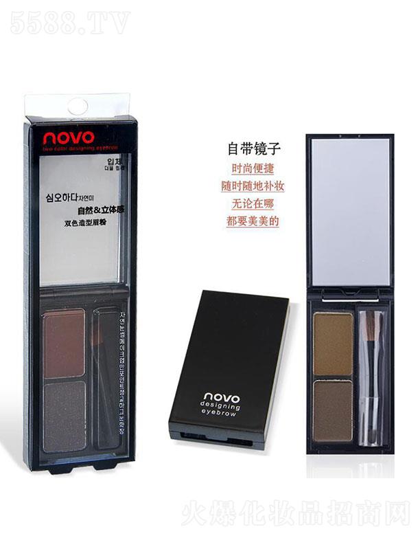 �V����ޱ���Ȼ��yƷ���޹�˾��NOVO�pɫ����ü��