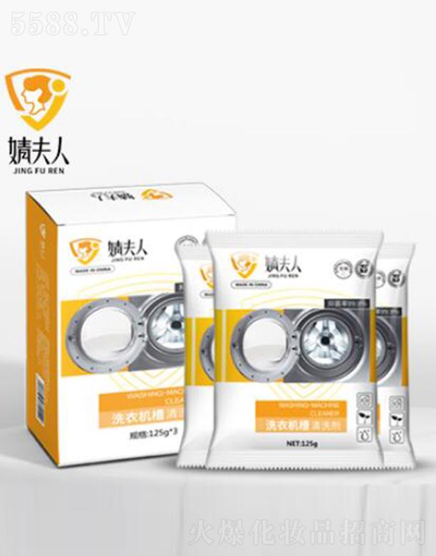 ����溷�������Ƽ����޹�˾��溷���ϴ�C(j��)����ϴ��