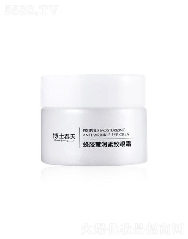 �V������������Ƽ����޹�˾����ʿ������z�����o����˪