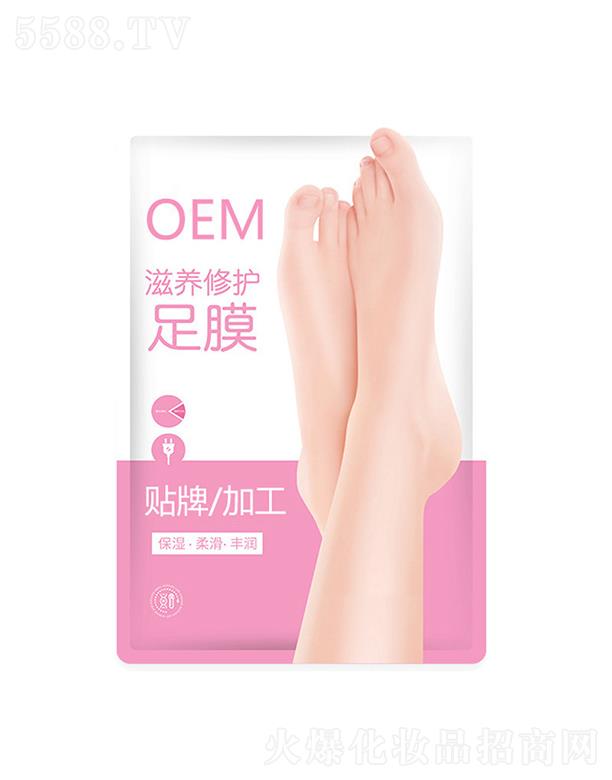 ɽ�|�t������Ƽ����޹�˾���t�����B(y��ng)���o��ĤOEM