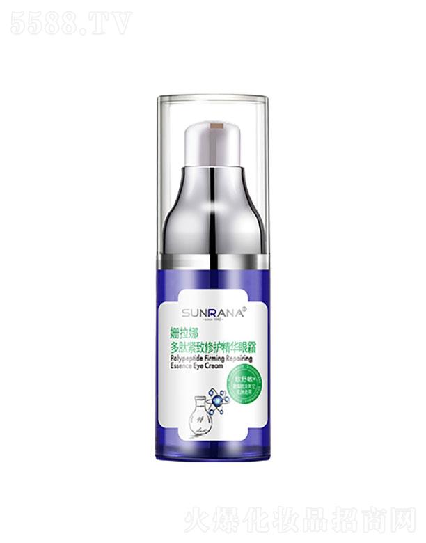 �麣�����Ȼ��yƷ���޹�˾�������ȶ���������o���A��˪