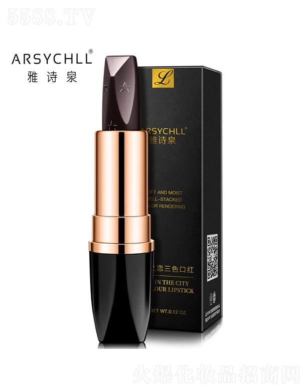 �V���в��ѻ��yƷ���޹�˾����ԊȪ�AĽ�@����ɫ�ڼt