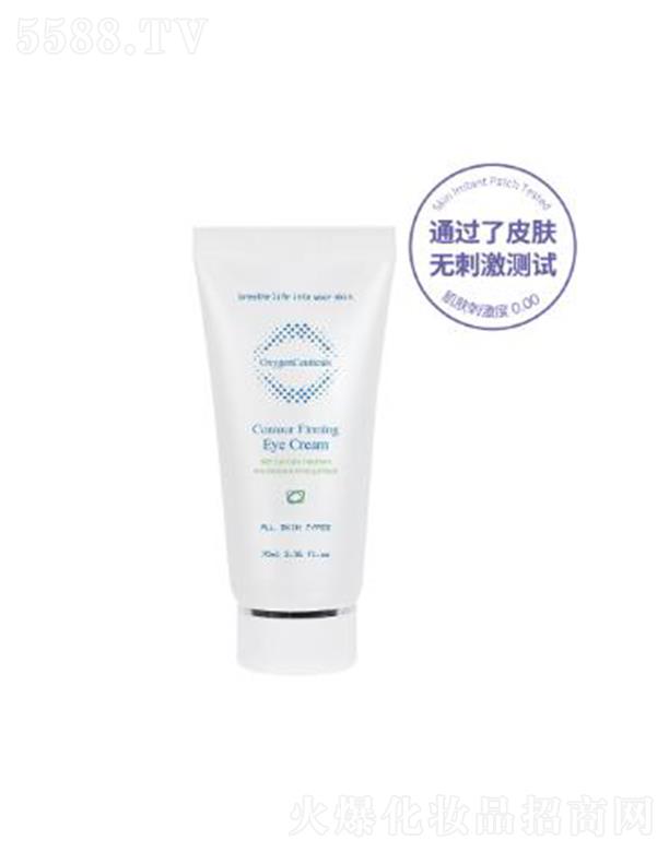 �Ϻ�����Q(m��o)�����޹�˾�������ɽz�o������˪ 70ml