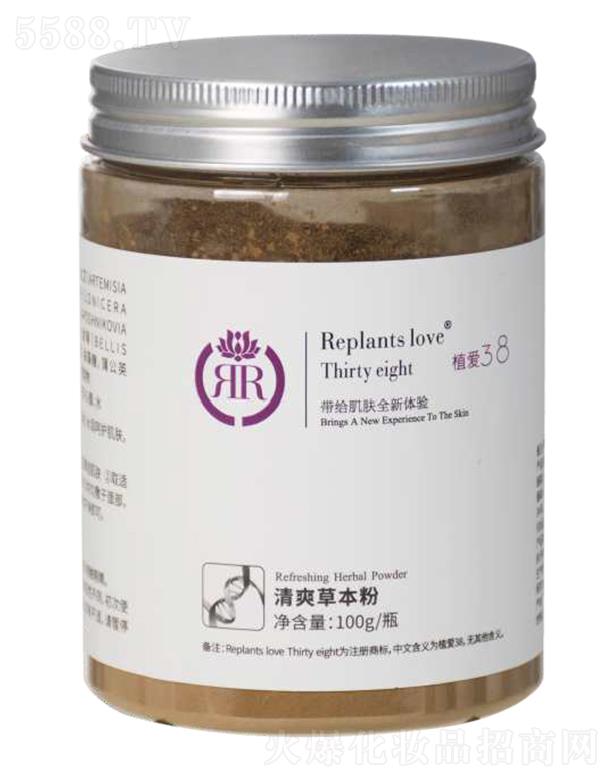 ���B(y��ng)�Ƽ�(�V�|)���޹�˾��ֲ����ˬ�ݱ��� 100g