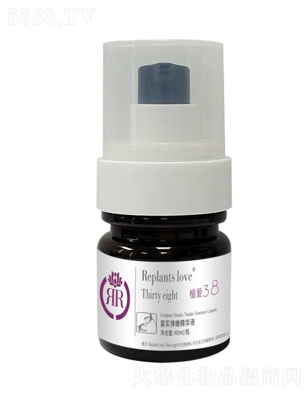 ���B(y��ng)�Ƽ�(�V�|)���޹�˾��ֲ��(��i)�澏���w���AҺ 40ml