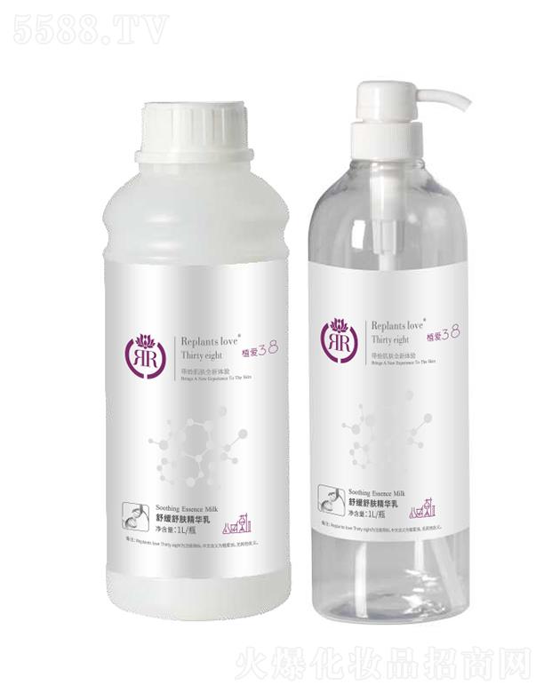 ���B(y��ng)�Ƽ�(�V�|)���޹�˾��ֲ���澏���w���A�� 1L