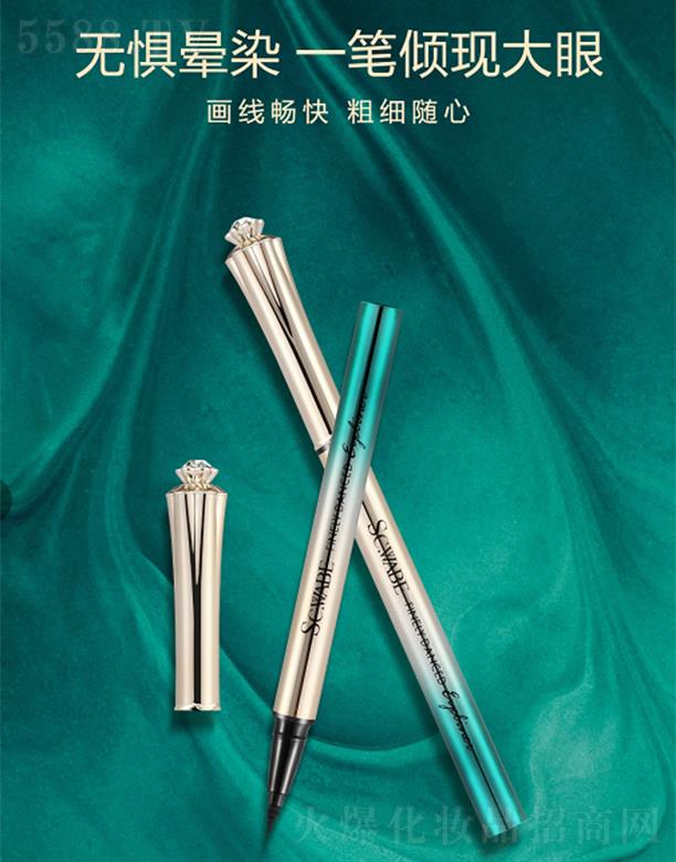 �V�ݕr�а�ɯ���H����Ƽ����޹�˾��SCHHUBBI-ʩ�A���@ʯ�ھ���Ӽ����۾��P