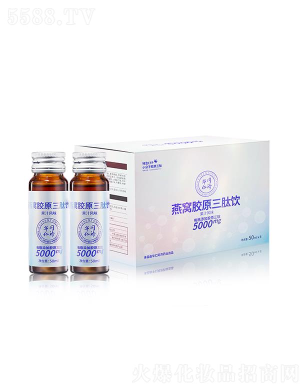 ���u���M�|���Q(m��o)���޹�˾����������C�zԭ����� 50mlx8