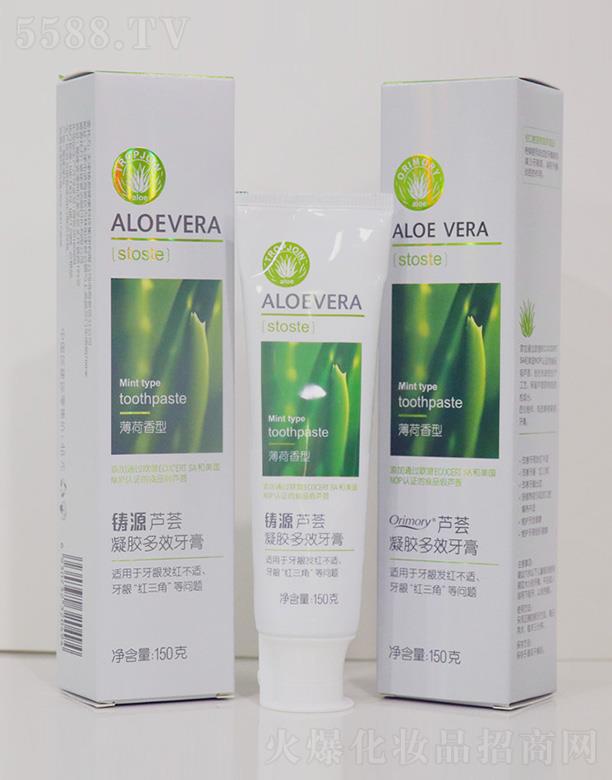 ������(��i)�����ջ����޹�˾���TԴ�J�C���z��Ч����