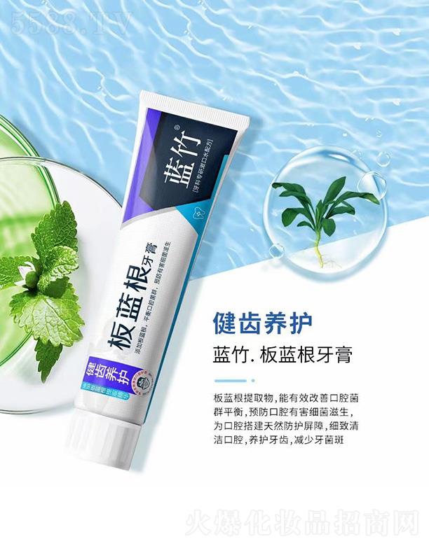 �V������������yƷ���޹�˾���{(l��n)����{(l��n)������