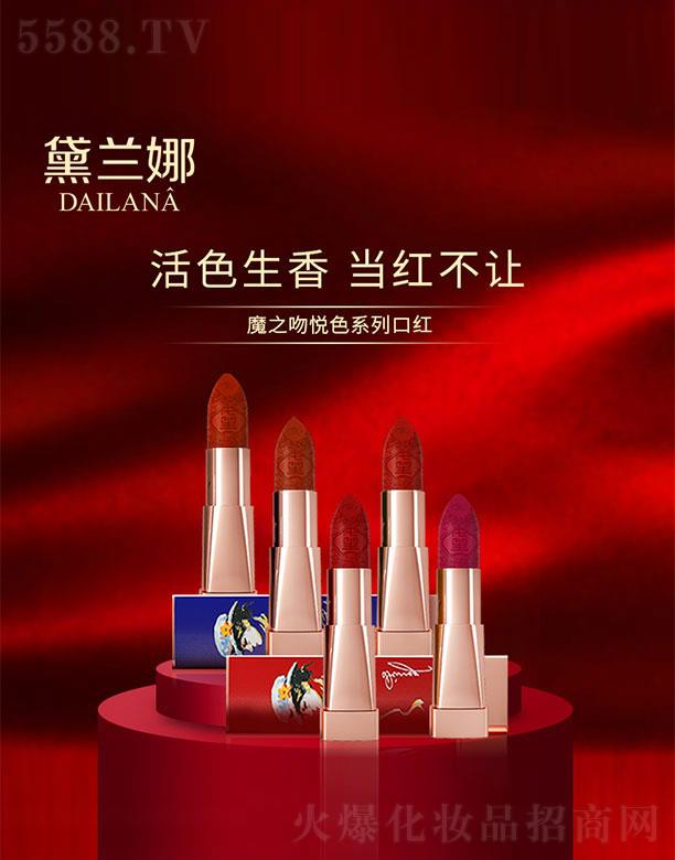 �Ϻ��R��Ԋ���I(y��)���޹�˾�����m��ħ֮�ǿڼt