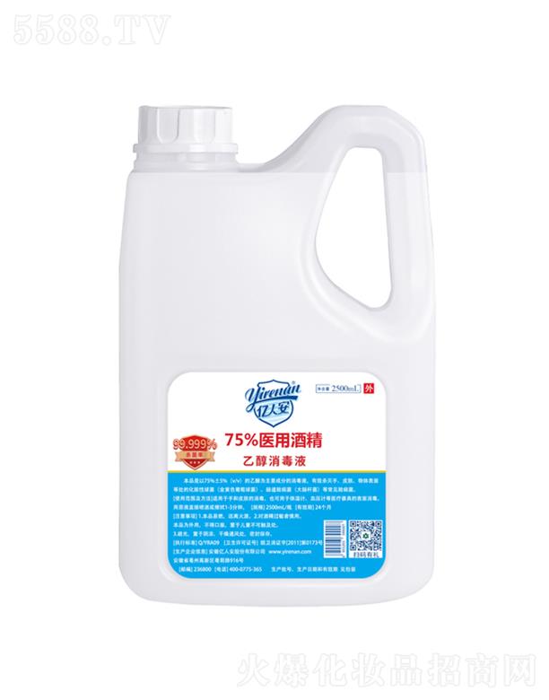 ���Ճ|�˰��ɷ����޹�˾���|�˰�75%�Ҵ�����Һ 2.5L