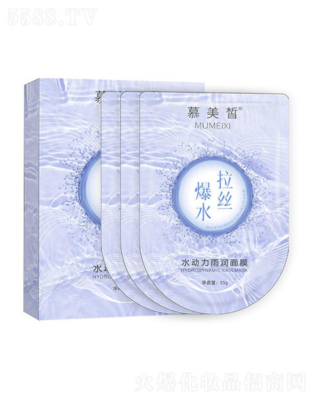 �V�|��֮Դ����Ƽ��ɷ����޹�˾��Ľ���ˮ��(d��ng)���ꝙ��Ĥ