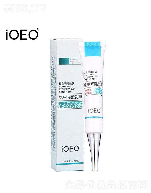 �V�|��֮Դ����Ƽ��ɷ����޹�˾��iOEO���׭h(hu��n)�����