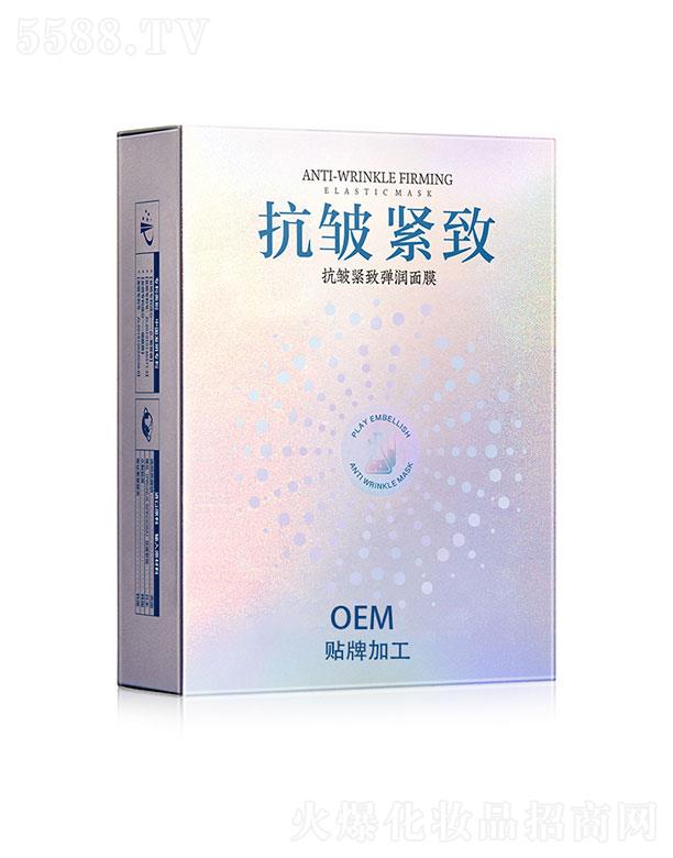 �V�|��֮Դ����Ƽ��ɷ����޹�˾����֮Դ�����o������ĤOEM