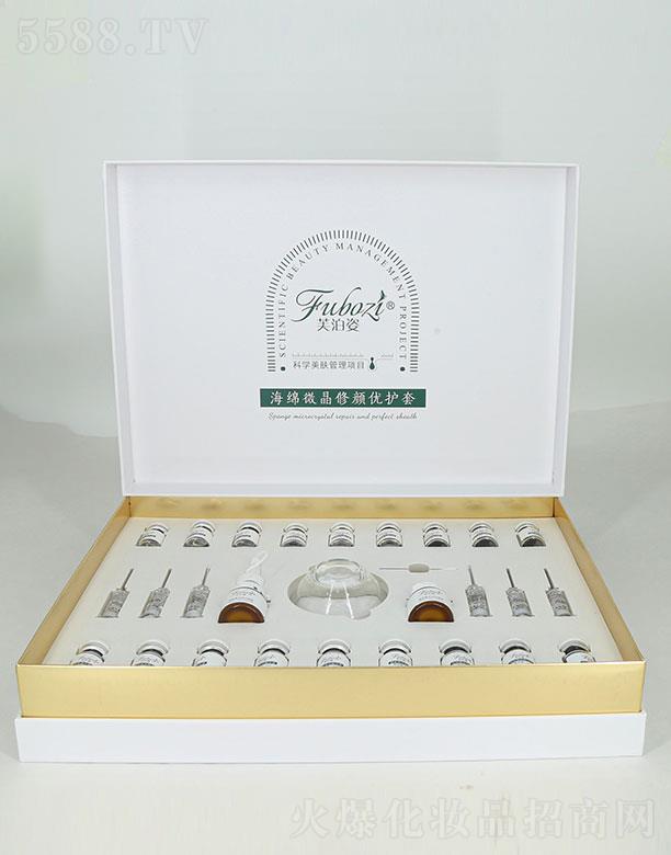 �V�|��֮Դ����Ƽ��ɷ����޹�˾��ܽ���˺��d΢�����(y��u)�o(h��)��