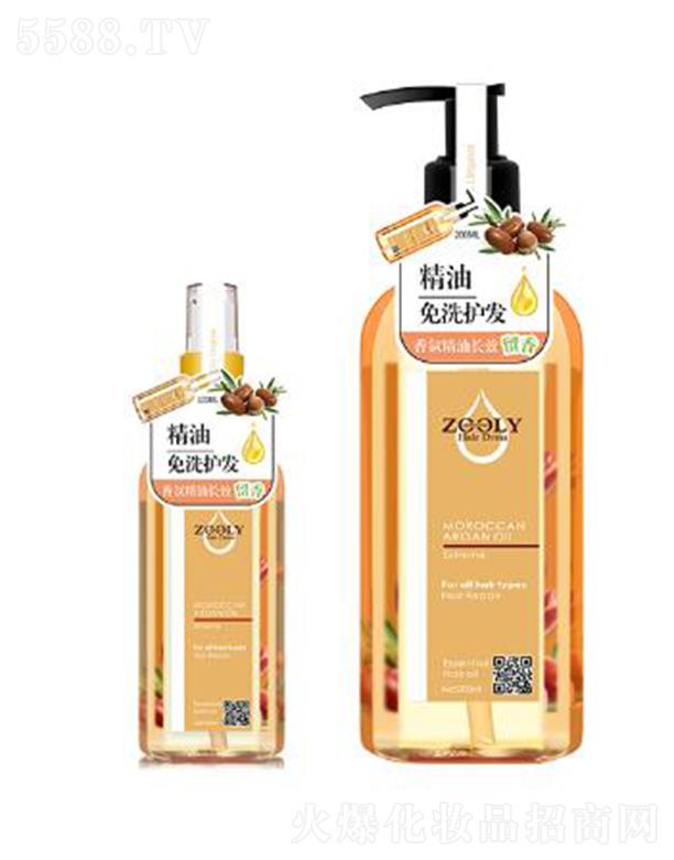 �ɶ�׿�{(l��n)���̄�(w��)��Ϣ��ԃ���޹�˾��ZOOLY-׿�{(l��n)��Ħ���������o(h��)�l(f��)���o(h��)���A��