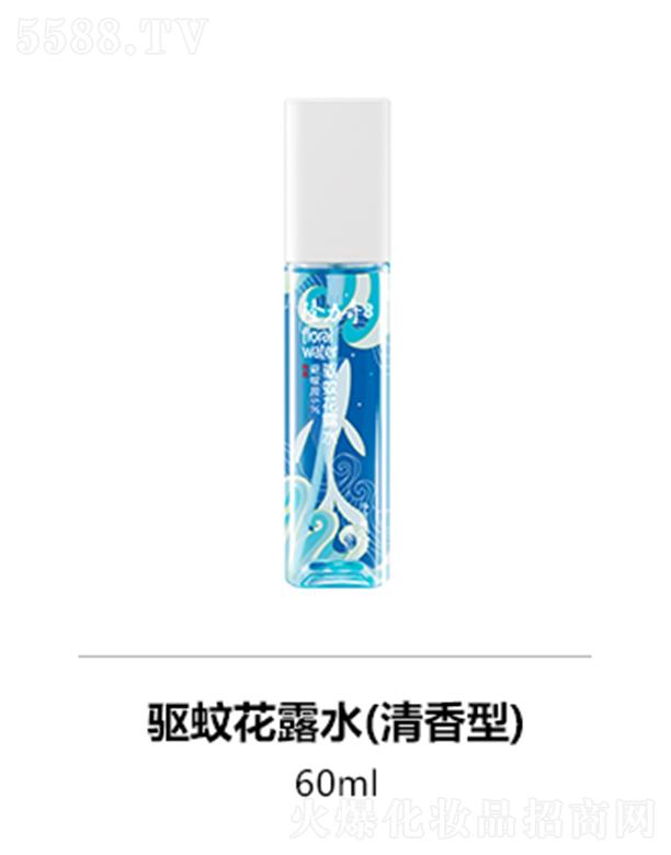 �˄������yƷ�ɷ����޹�˾��¡������û�¶ˮ(������) 60ml
