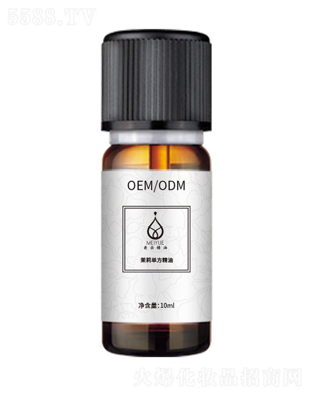 �V���������ͻ��yƷ���޹�˾����������η����� 10ml