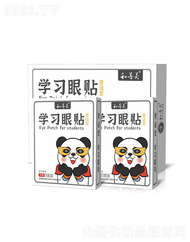 ���ݺ���������Ƽ����޹�˾���������W�����N(���m��)