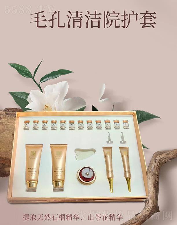 �ۃ�巻��yƷ���Ϻ������޹�˾���؋I��ë���坍Ժ�o��