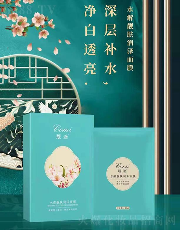 �V�ݵ�������Ƽ����޹�˾��ޢ��ˮ���n�w��(r��n)����Ĥ