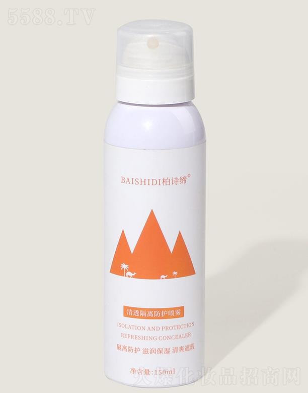 �V�ݺ�����������Ƽ����޹�˾����Ԋ����͸���x���o(h��)���F 150ml