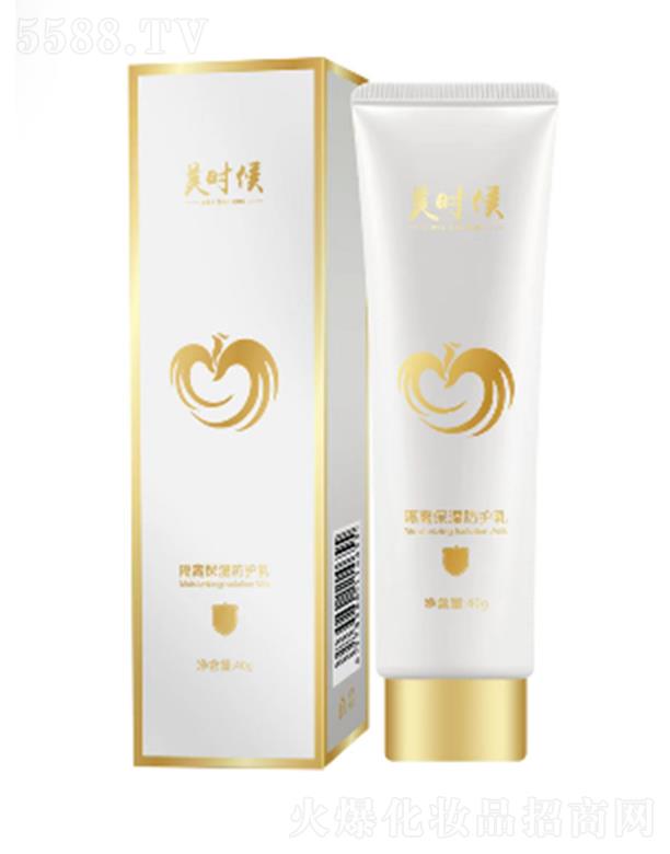 ���ς�ҫ��������(w��)���޹�˾�����r����x������o(h��)��