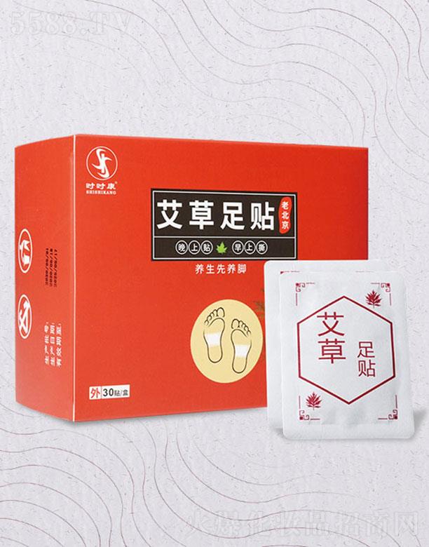 ���ϕr�r���Ƽ����޹�˾���r�r���������N