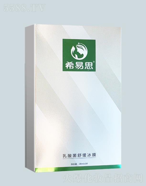 ������ϣ��˼���yƷ���޹�˾��ϣ��˼������澏��Ĥ