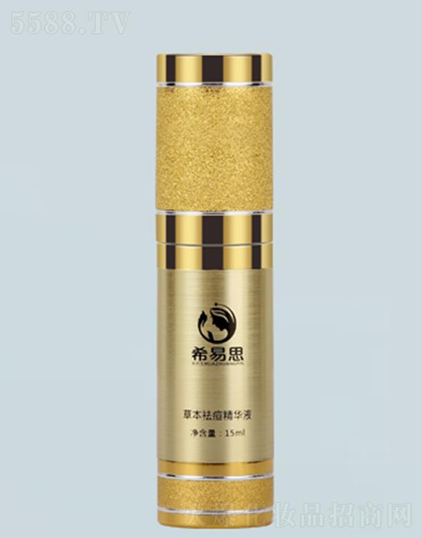 ������ϣ��˼���yƷ���޹�˾��ϣ��˼�ݱ�����AҺ