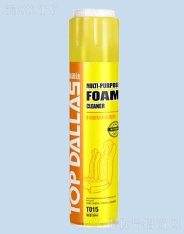 Ӣ���Ж|혾���(x��)������(sh��)�I(y��)���޹�˾��;���_(d��)�๦����ĭ��ϴ��