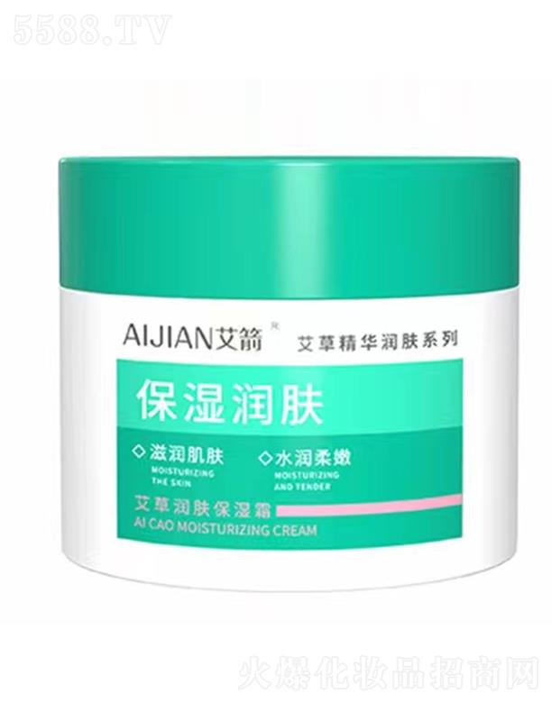 �Ȱ����V�ݣ������o(h��)����Ʒ���޹�˾���������ݝ��w����˪