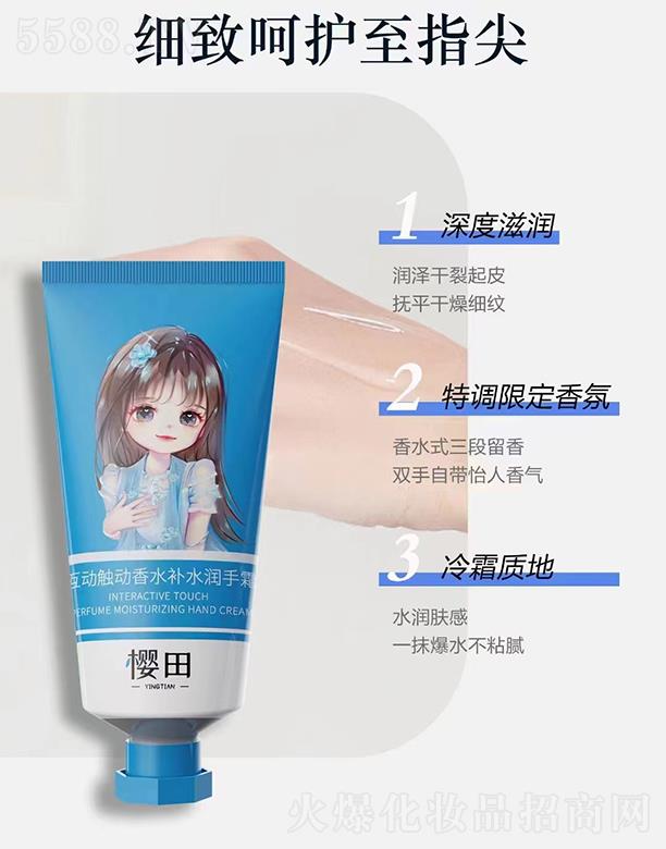 �Ȱ����V�ݣ���(g��)���o(h��)����Ʒ���޹�˾�����ﲩʿ����(d��ng)�|��(d��ng)��ˮ�a(b��)ˮ����˪