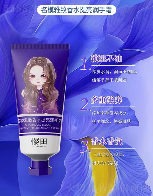 �Ȱ����V�ݣ���(g��)���o(h��)����Ʒ���޹�˾�����ﲩʿ��ģ������ˮ��������˪