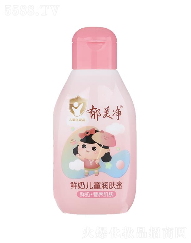 ������������F���޹�˾���������r�̃�ͯ���w��