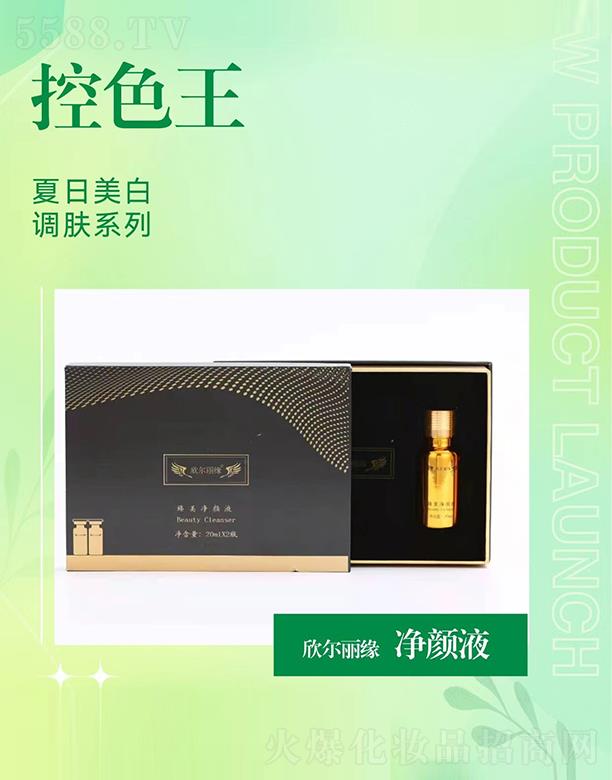 ɽ�|�w˹�_(d��)����Ƽ����޹�˾�������������B(y��ng)���Һ