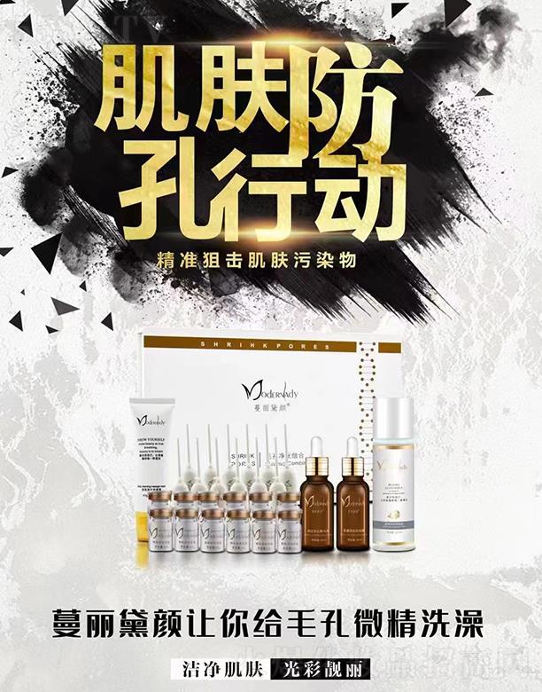 �V�������������Ƽ����޹�˾���������-ë�׃����M��