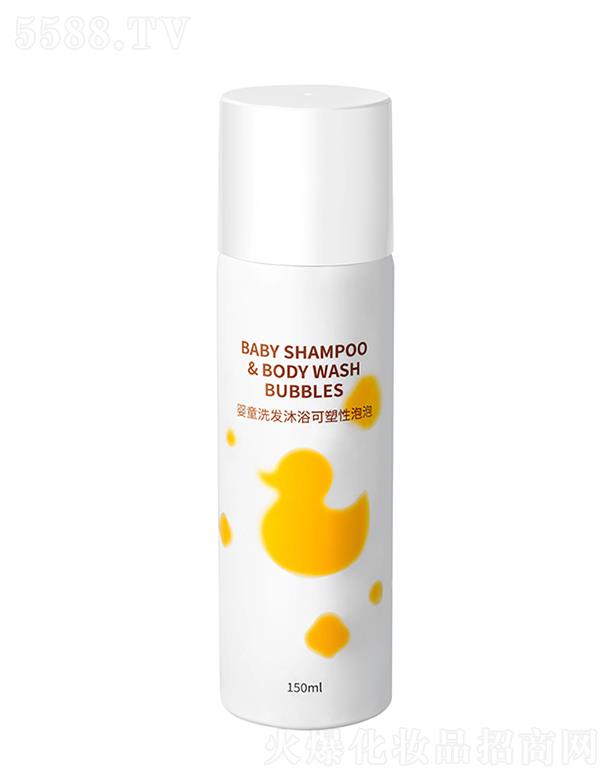 �Ϻ������������|���û��WƷ���޹�˾������������ͯϴ�l(f��)��ԡ����������