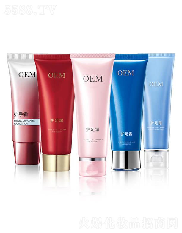 ؈�^�������ݣ�����Ʒ���޹�˾��؈�^��OEM�o��˪