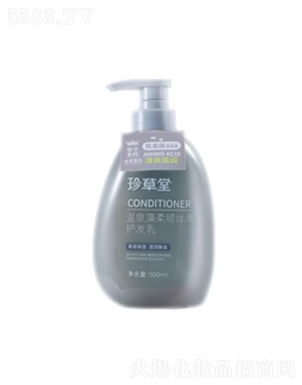 �����������A���yƷ���޹�˾������Ü�Ȫ����혽z���o(h��)�l(f��)��