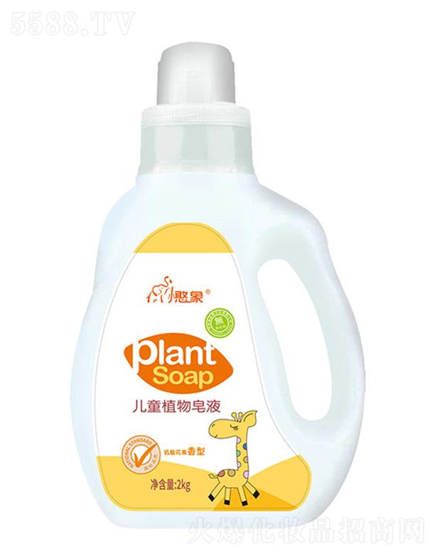 ����ʡ��̩�ջ����޹�˾��С����ֲͯ����Һ