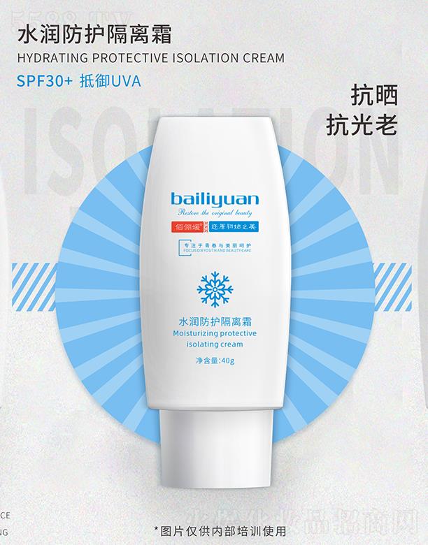 ���Ͼŵ�����Ƽ����޹�˾���ۃ���ˮ�����o(h��)���x˪