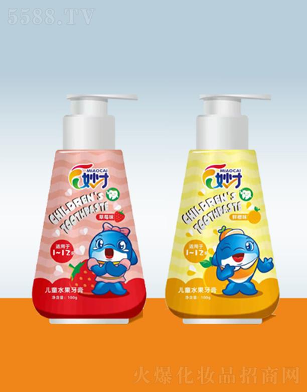 �V�|�W���􌍘I(y��)���F���޹�˾����Ń�ͯϴ��Һ