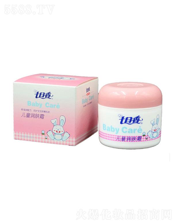 ����ʿ�ջ����F���޹�˾�������ヺͯ���w˪ 50G