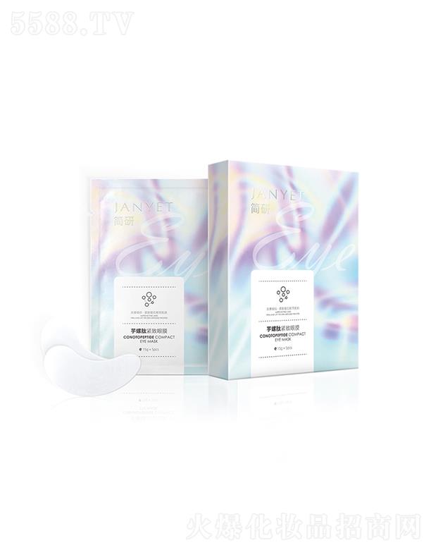 �V��Ʒ�ջ��yƷ���޹�˾����(ji��n)�������ľo�¿�����Ĥ