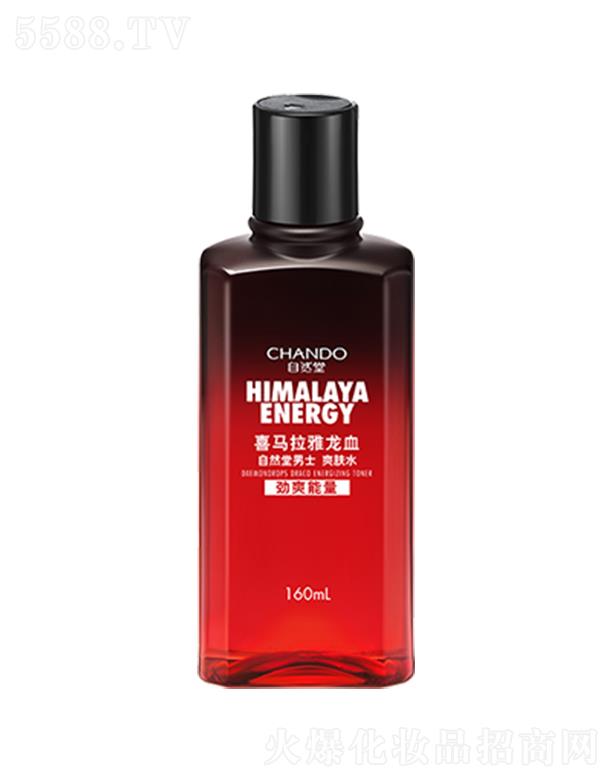 �Ϻ���Ȼ�ü��F���޹�˾����Ȼ��ϲ�R������Ѫ����ˬ�wˮ