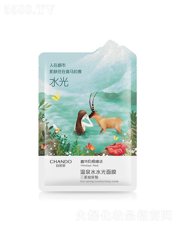 �Ϻ���Ȼ�ü��F���޹�˾����Ȼ�Ü�Ȫˮˮ����Ĥ