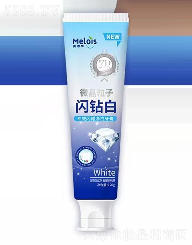 �Ȱ����V�ݣ������o(h��)����Ʒ���޹�˾�������A�W�@�׌�Ч�Wҫ�������� 120g