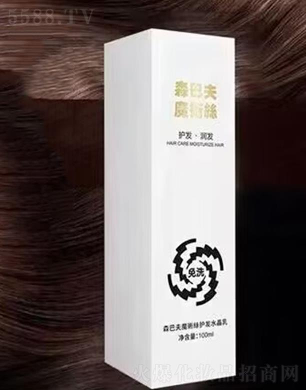 �Ĵ������Ƽ����޹�˾��ɭ�ͷ�ħ�g(sh��)�z�o(h��)�l(f��)ˮ���� 100ml